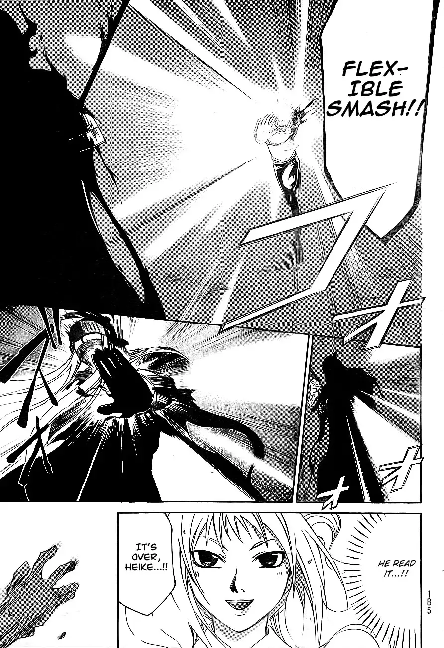 Code: Breaker Chapter 165 9